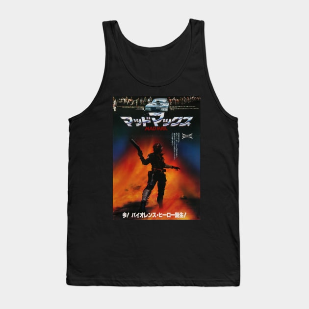 Mad Max Japanese Tank Top by ribandcheese